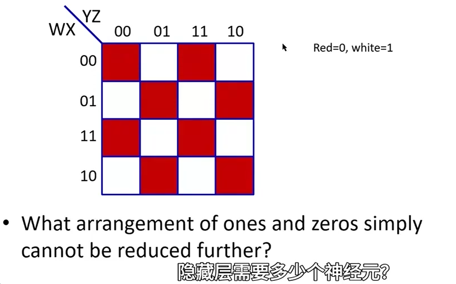 image-20260904173914841